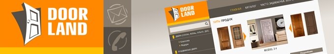 Каталог дверей «Door Land»